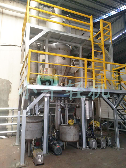 單效廢水蒸發(fā)結晶器