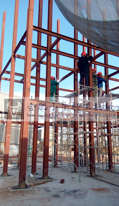 三效蒸發(fā)結(jié)晶器平臺制作