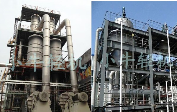 1573032042213654.jpg 結晶器.jpg